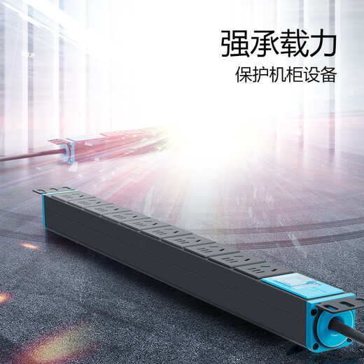 BULL PDU desktop gaming cabinet socket/strip board/socket strip/strip strip/wiring board/trailer board 10-position master control switch total length 1.8 meters GNE-10A0