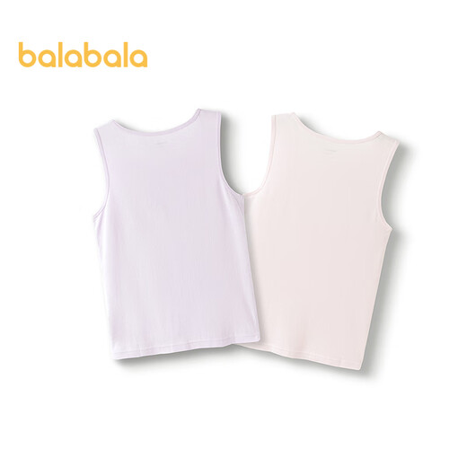 Balabala children's vest two-piece spring and autumn 2025 boys' tops girls' bottoming shirts for small and medium-sized children 209925169201