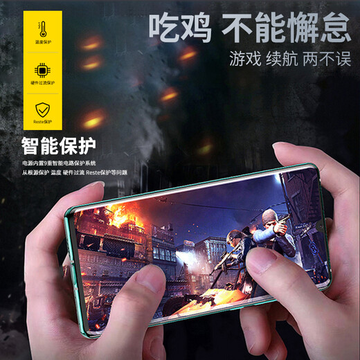 
Dibiao opporeno3pro battery RENO3 large capacity PDCM00 mobile phone board blp755 magically modified reno3pro battery [4525 mAh]