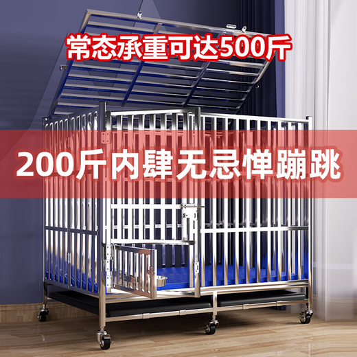 Congteng upgraded full square tube folding installation-free stainless steel dog cage large, medium and small dog cage pet XXL-125*95*110-Labrador/Golden Retriever 304 fully welded full square tube folding model
