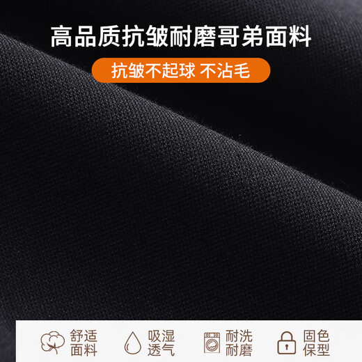 Flying in the Snow Extra Thick Down Pants Women's Outerwear Winter High Waist Straight Leg Middle-aged and Elderly Northeast Warm Goose Down Cotton Pants - 40 Degrees Below Pure White Goose Down - Full Pants Filling - Extra Thick Black L 90-110Jin Jin is equal to 0.5kg