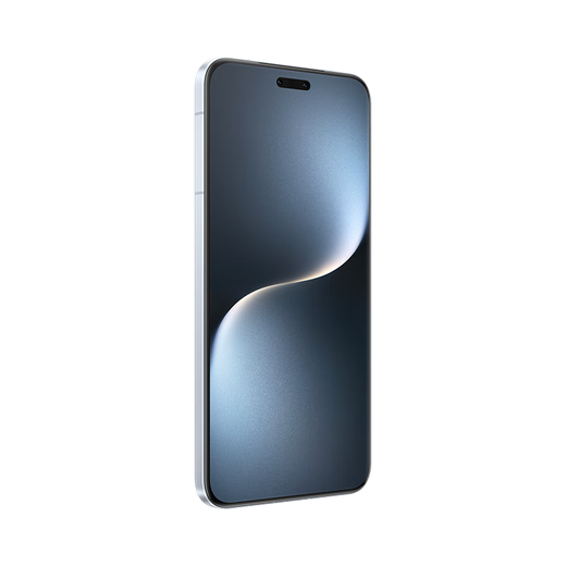 Honor Magic7 Pro New 5G Mobile Phone National Subsidy Moon Shadow Gray 12GB+256GB Official Standard Up to RMB 500 Subsidy