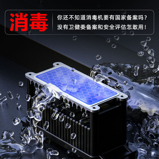 Feili Ozone Generator Industrial Food Factory Pharmaceutical GMP Clean Workshop Cold Storage Sterilization Mobile Disinfection Machine Health Commission Registration Equipment 850N 50g Ozone 500