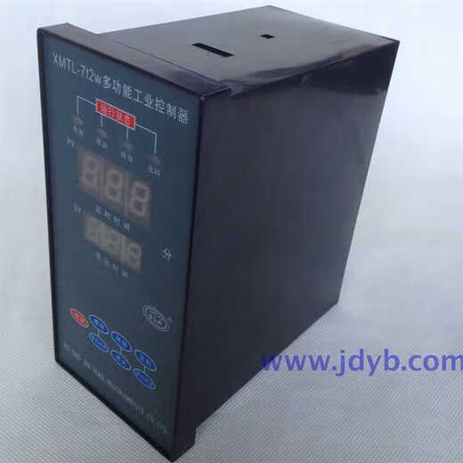 Multifunctional industrial controller XMTL7t2w dark gray