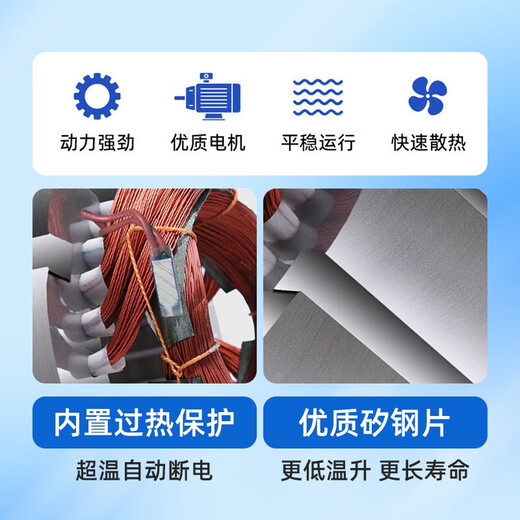 Delixi submersible pump 220v household small clean sewage pump high lift water pump large flow agricultural irrigation pump 370W-1 inch clean water pump bare metal