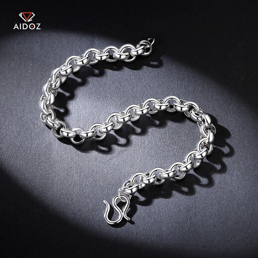 Aido Diamond platinum O-shaped bracelet for men, fashionable pt950 platinum bracelet for women, versatile and atmospheric jewelry, weight 9.91g, length 18cm, thickness 4.5mm, S buckle