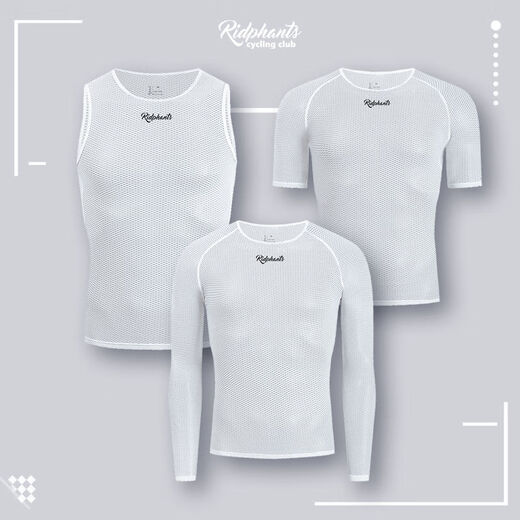 Sweat-wicking shirt, sweat-absorbent cycling vest underwear, men's road bike base layer shirt, long short sleeve, white vest 3XL/4XL (90-100KG)