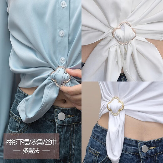 Zuoou four-leaf clover silk scarf buckle high-end small square scarf knotted buckle multi-purpose shirt streamer scarf corner new fixed button rhinestone four-leaf clover rose gold