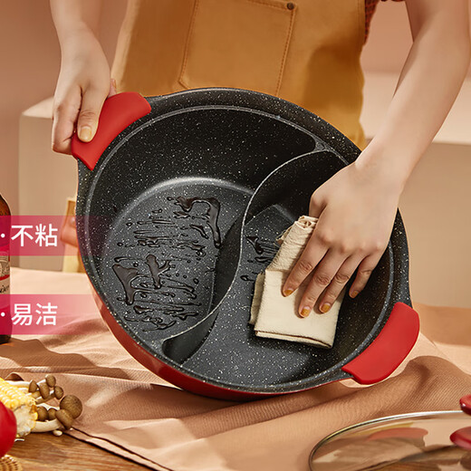 Supor hot pot large diameter star stone non-stick mandarin duck shabu-shabu non-odor induction cooker gas stove open flame universal NT30SA1 Chinese red 30cm