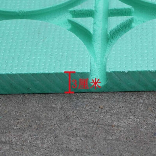 Floor heating module home universal board free of backfill dry high density xps home thermal insulation extruded board 1200*600*30 thermal conductive aluminum plate