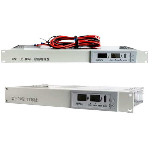 JIANGSHAN DELI Bay GST-LD-D02H/D06H/D02/D06 Smart Power Disk Smart Power Disk GST-LD-D02 with battery