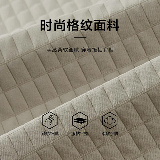 Heilan House (HLA) Jacket Men's Lapel Plaid Jacket Men's Spring and Autumn Black 02 XL 180/96A Recommended 76-82kg