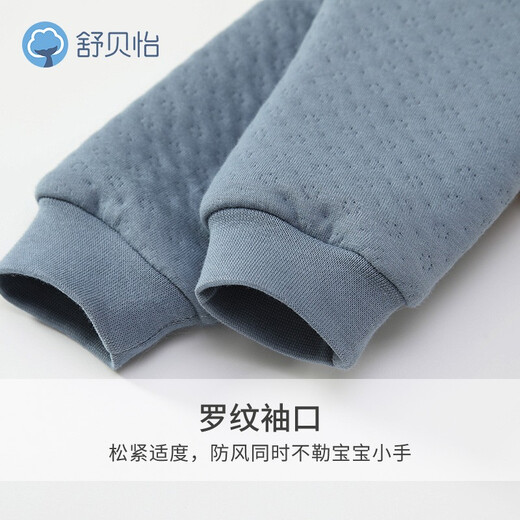 Shubei Yi baby clothes newborn jumpsuit pure cotton one-year-old baby crawling clothes autumn and winter full moon warm harem blue 73