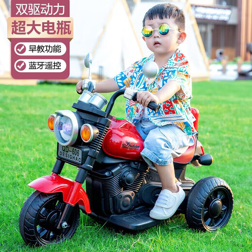 Xiaolegou children's electric motorcycle tricycle for boys and girls baby battery car for children to sit on and charge remote control toy car Harley light green 12v dual drive + remote control + early education