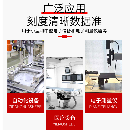 DC filter 24VDC filter 10A20A30A terminal guide rail installation Taiwan omnicom DC 6A flat installation dual-stage filter suitable for 5V-250VDC