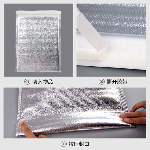 Bailing Baili Insulated Bags Thick Aluminum Foil Pack of 10 Outdoor Food Seafood Refrigerated Ice Bags Medium Size
