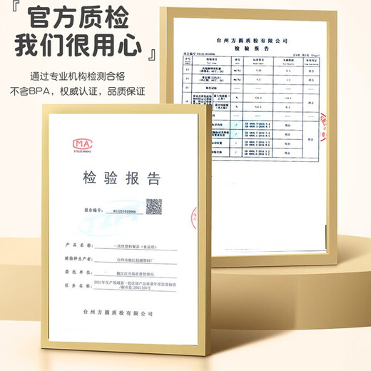 Hanfengyun disposable plastic forks, cake spoons, individually packaged frosted forks, thickened dessert spoons, ice cream scoops, cake scoops, blue, individually packed 100 pieces