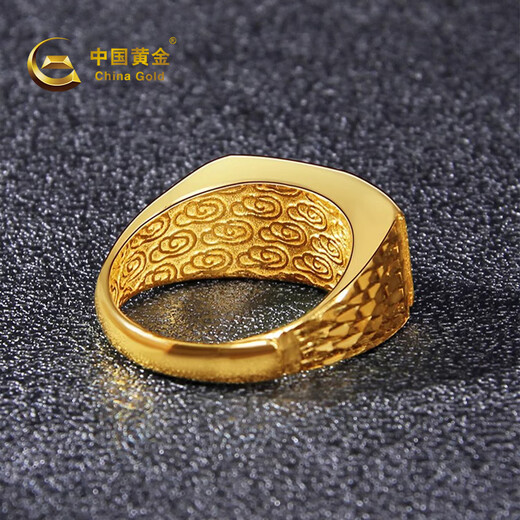 CHINA GOLD gold ring for men, Hotan Jasper saddle open ring, birthday gift for boyfriend and husband, gold inlaid jade open ring, gold weight is about 7.0g (labor cost 450)