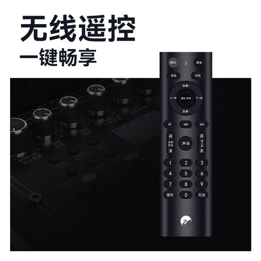 HiVi outdoor square dance speakers karaoke singing high-power KTV mobile trolley speakers musical instruments stage performances Bluetooth connection MP28