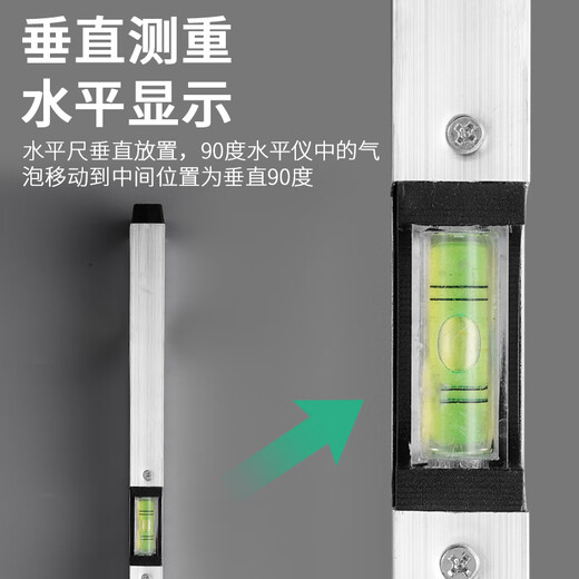 LSNUO strong magnetic level high-precision leveling instrument tool mini small strong magnetic level anti-fall solid cast aluminum measuring ruler professional grade strong 8 magnetic strips 600mm