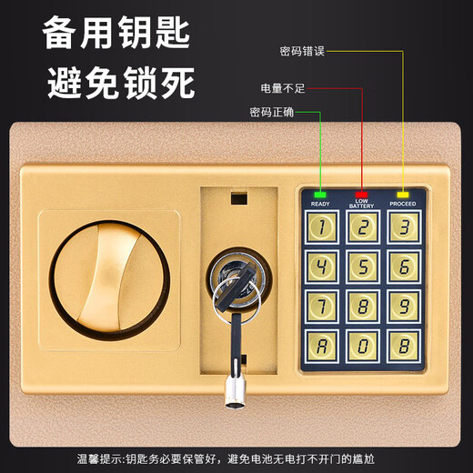 Manami piggy bank for children boys and girls gift new electronic password key lock piggy bank for adults to save money 2025 new sapphire blue electronic lock + key small size - save 50W, what you can do is your ability