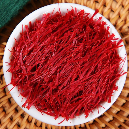 Jianyi Nian Saffron Iran Selected Special Grade Saffron Saffron Authentic Men and Women Soak in Water and Drink Menstrual Feet Soak Gift Box 3g Can