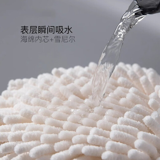 Chenaishang hand towel hanging kitchen quick-drying rag bathroom toilet absorbent towel non-shedding chenille hand ball white + hook