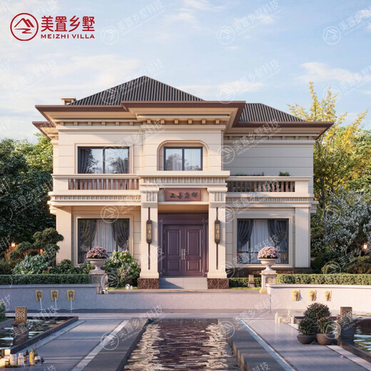 Meizhi Xiangshu Technology New I1-100 Standard Edition 2023 Villa Construction Rural Self-Built House Full-Inclusive Design Hardcover Delivery Deposit Xishifeng-Nuan Villa
