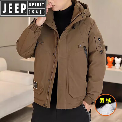 JEEP SPIRIT Jeep Down Jacket Men's High Quality Winter Stand Collar Casual Warm Thin Down Jacket Trendy Brand Men's Jacket 9871 Brown XL (Recommended 100-120 Jin Jin equals 0.5 kg)