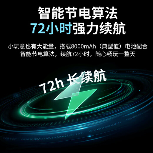 Youfeng WiFi portátil, no requiere almacenamiento previo, listo para usar, batería grande de 8000 mAh, gran duración de la batería, sitio de construcción de dormitorio de automóvil, señal alta portátil ilimitada, sin demora, banco de energía 2 en 1, Mecha Ultra+ 8000 mAh, versión de tres velocidades - 4 núcleos y 4 antenas