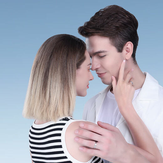 Luxury beads, spot sparkling, pt950 platinum pair ring, couple style, plain ring, platinum, men's proposal for marriage, No. 10, 2.93g