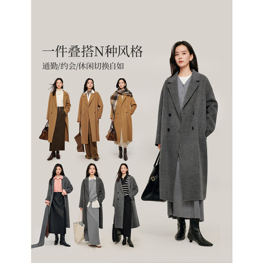 Inman wool double-sided wool coat winter women's commuter lapel collar cocoon-shaped temperament long coat dark floral gray M