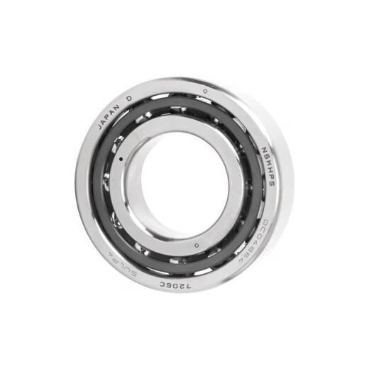 NSK miniature angular contact bearings 704C 705C 706C 707C 708C 709CTYNSULP4 fixed 708CTYNSULP5 others