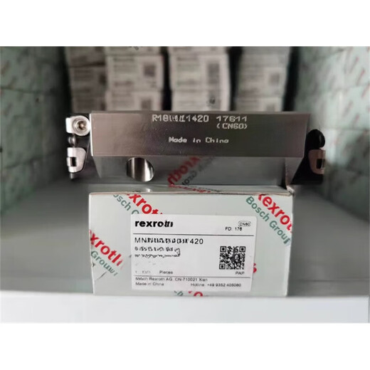 Rexroth slider linear guide R162211420/R162281420/R16518142 R165181420