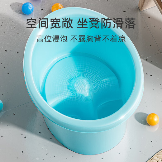 婧麒（JOYNCLEON）儿童洗澡桶宝宝泡澡桶婴儿可坐浴桶浴盆家用小孩游泳澡盆 粉色一体凳【0-5岁】