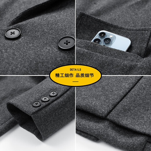 顶峰保罗（Dingfengbaoluo）毛呢大衣外套男秋冬中长款韩版高级宽松过膝呢子风衣HT88黑色5XL