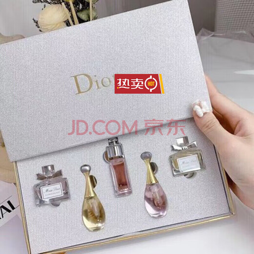 D'ao sample perfume trial, exquisite gift box, Valentine's Day gift for wife, girlfriend, best friend, lover, birthday gift, silver box five-piece set + counter gift box bag