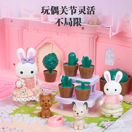 雅斯妮娃娃别墅儿童玩具女孩变形城堡换装娃娃过家家DIY生日礼物