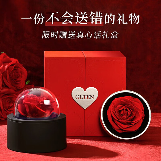 Chow Tai Fook imported real diamond platinum platinum diamond necklace birthday gift for girlfriend first 0 flower confession gift box