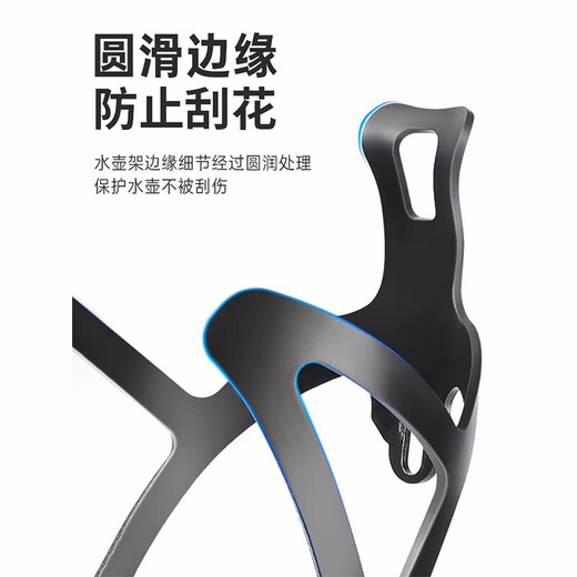 Laoyu bicycle water bottle holder for mountain bikes and road bikes, ultra-light aluminum alloy water cup holder for cycling equipment and bicycle accessories y T1 gradient blue and purple free conversion base + tools