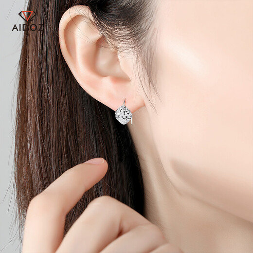 Aido Diamond PT950 platinum earrings for women, platinum shiny laser car flower ear hooks, fashionable and versatile earrings, small version, weighing 1.3-1.5 grams