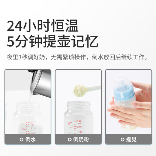 U FIT new all-stainless steel health kettle constant temperature kettle tea maker office multi-functional household fully automatic electric kettle flower tea kettle porridge soup small stew pot tea kettle large capacity 316L one-piece molding W09 1.8L