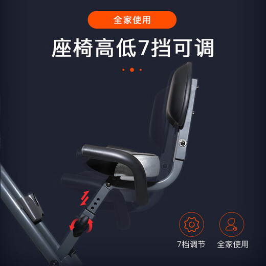 Kangsheng Kangsheng dynamic bicycle can fold the home fitness vehicle magnetic control quiet foot stepping bicycle indoor sports equipment gray