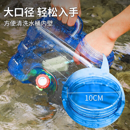 Baijie bucket portable pure water bucket mineral water bucket drinking bucket with faucet large capacity outdoor water storage bucket for self-driving tour outdoor food grade pc material 20 liters + water pipe