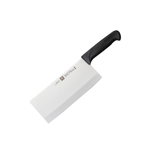 ZWILLING couteau de cuisine, couteau de cuisine domestique, couteau à poisson à lame unique pour trancher et viande, couteau de cuisine, couteau de cuisine, couteau à tranche moyenne Enjoy 18 cm