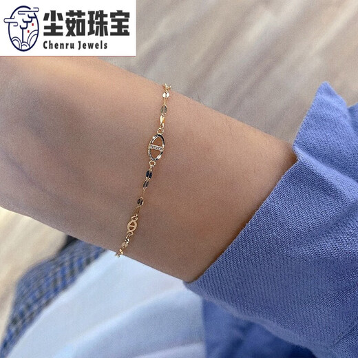 Chenru 14K gold bracelet women's geometric ring leaf gold bracelet jewelry women's Valentine's Day birthday Chinese Valentine's Day gift