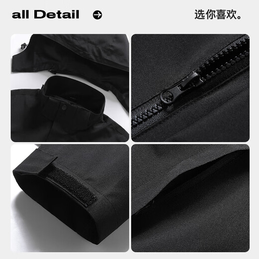 Guirenniao three-in-one assault jacket for men, spring and autumn outdoor sports hooded jacket, windproof and waterproof jacket, ivory white, three-in-one (plus velvet lining) L