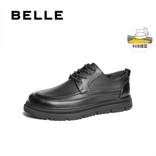 Belle textured business shoes for men 2025 spring new cowhide comfortable lace-up casual leather shoes A1819AM5 black 40 (250mm)