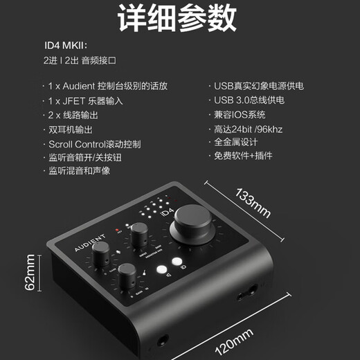 Sennheiser Sennheiser MK4 Large Diaphragm Condenser Microphone Professional Recording Studio Live Singing Microphone Internet Celebrity Anchor Sound Card Set Audiobook Novel Dubbing Equipment Recording Live Broadcast Model MK4+Otonte ID4 MKII Sound Card