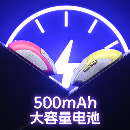 Wolf Spider (AULA) SC580/650 Kabellose Maus, Gaming-Maus, Esports, speziell kabelgebunden, kabellos, Bluetooth, drei Modi, wiederaufladbar, leichte Maus, Computer-Tastatur, Maus-Set, SC580X, Gelb + Anti-Rutsch-Aufkleber